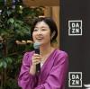 Akiko Misu