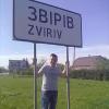 Volodymyr Zverov