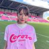 Aeri Ikeda